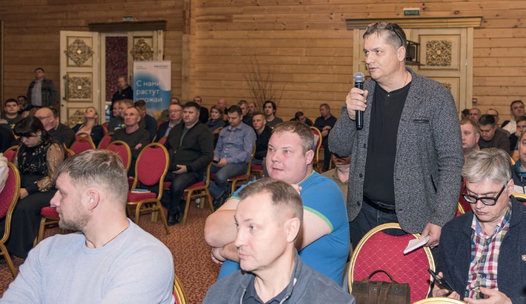 семинар по продвижению препаратов «Августа».