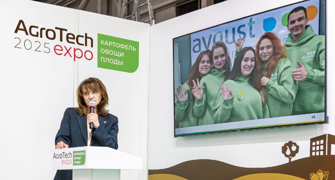 Р. М. Сухорукова на кадровом форуме