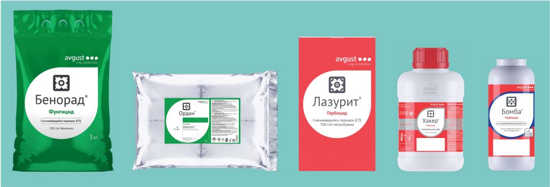 Упаковки продукции компании «Август» в твердых препаративных формах