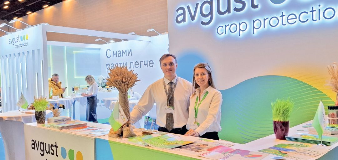 «АгроКавказ». На стенде «Августа»