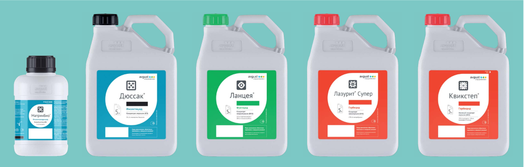 «Август» выпускает широкий ассортимент продукции в форме растворов