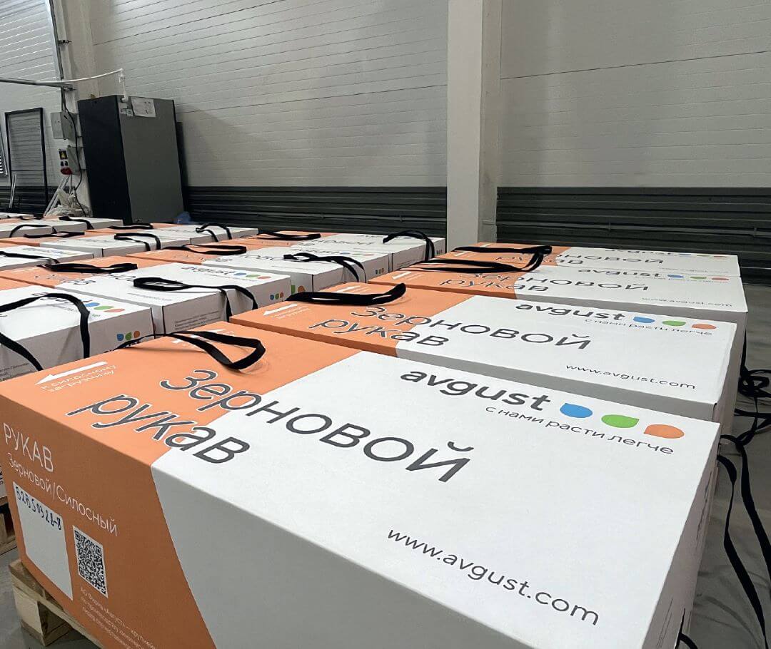 Готовая упакованная продукция