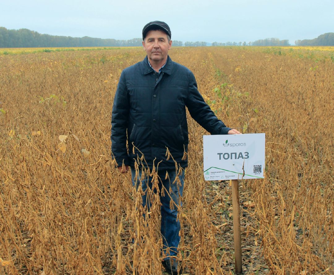 А. П. Малявкин