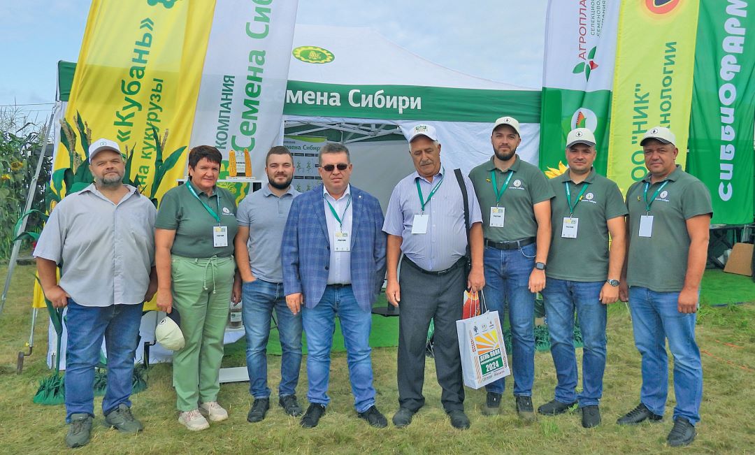 Команда компании «Семена Сибири» Команда компании «Семена Сибири»