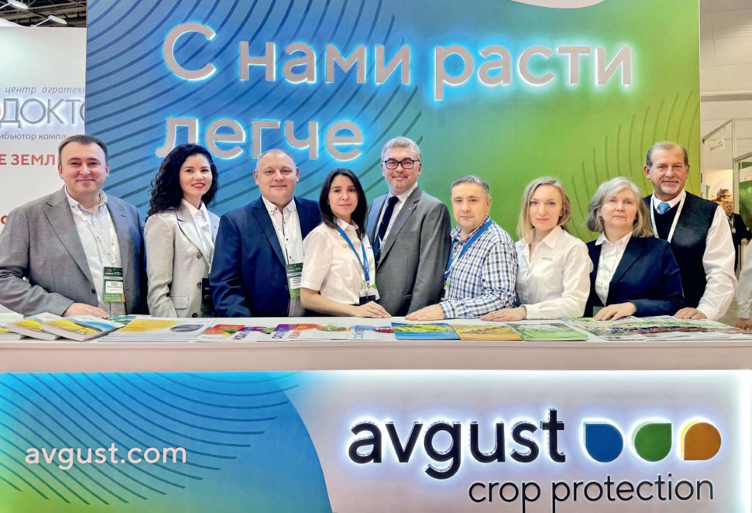 Команда «Августа»