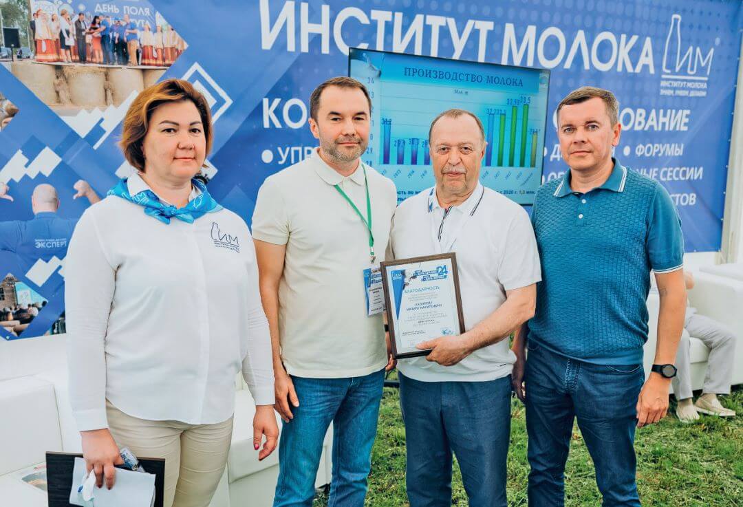 Палитра Татарстана