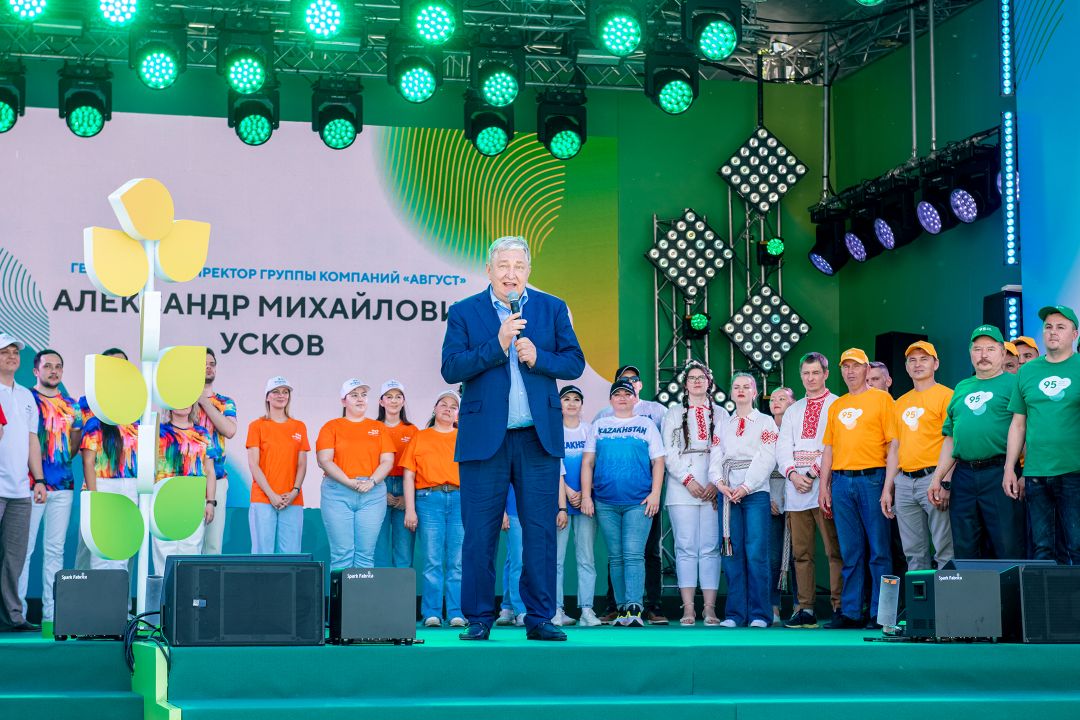 "Август" Вурнар зауытының мерейтойы жалғасуда!