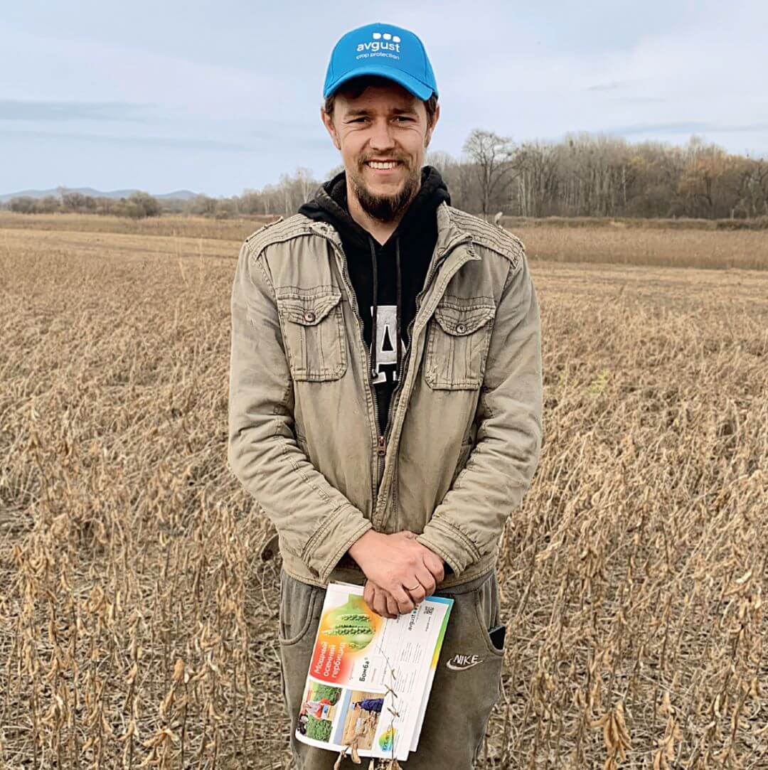 В Приморье из Бразилии