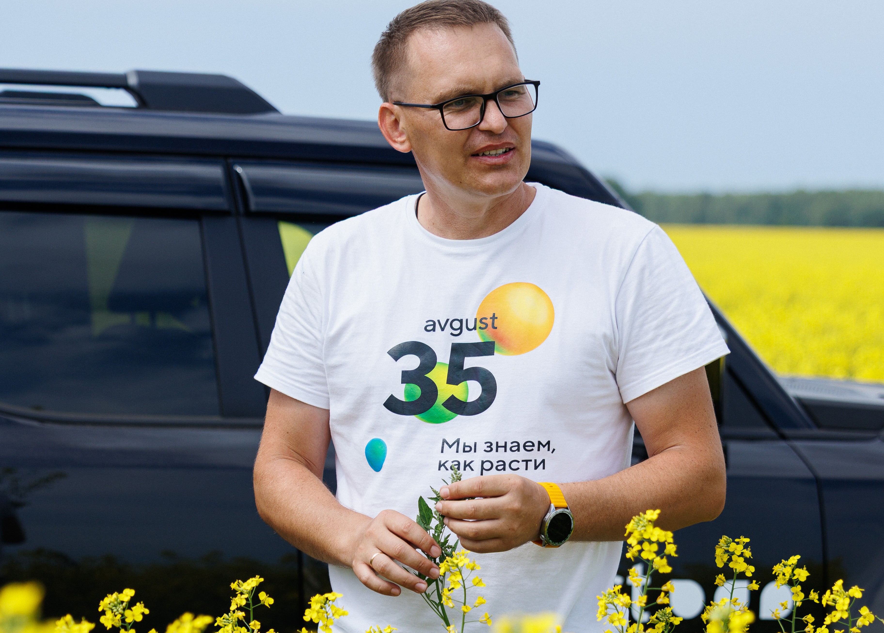 Рапс без потерь