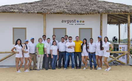 «Avgust Colombia» – движение вперед