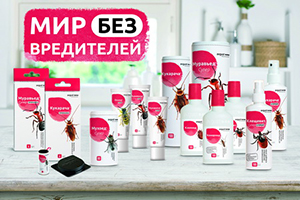 С НАМИ РАСТЕТ НАСТРОЕНИЕ ДАЧНИКОВ