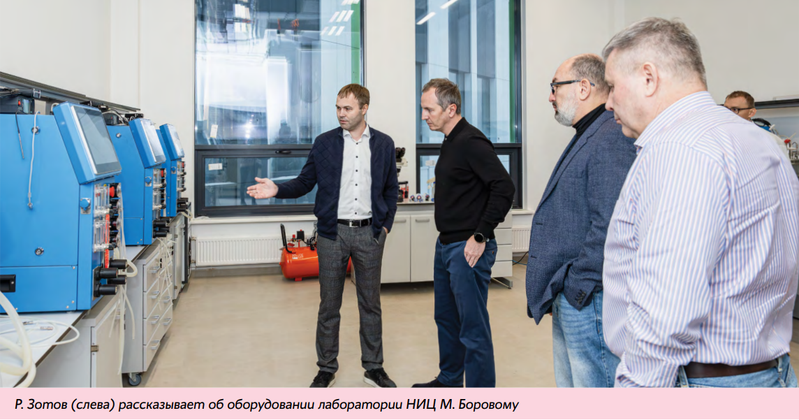 На&nbsp;высокой ноте